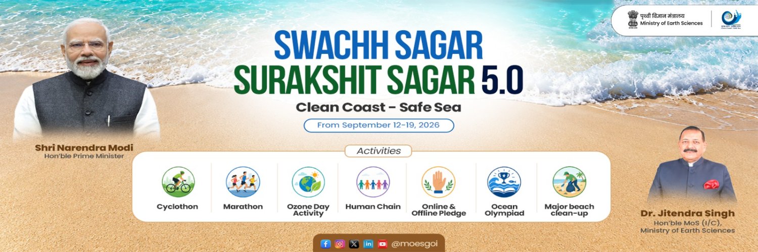 moesgoi's profile banner image