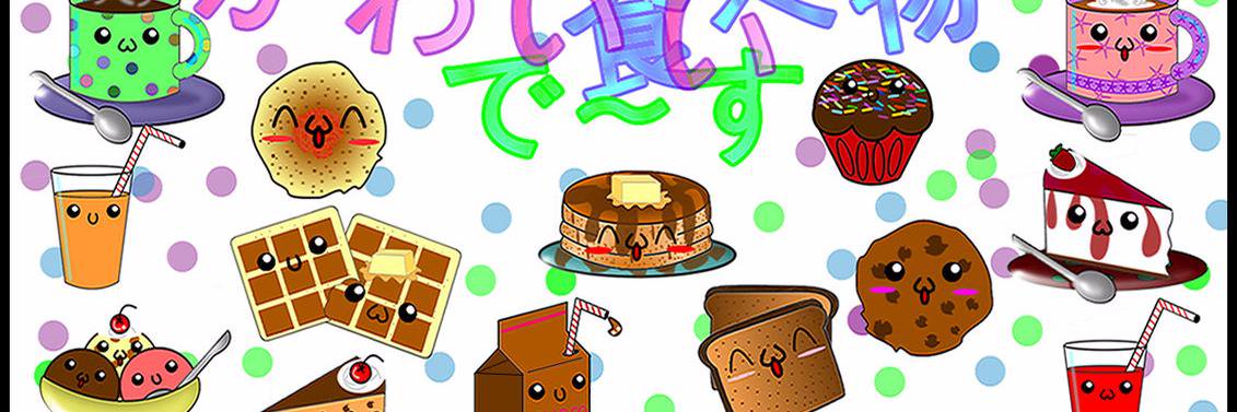 nikkigrill's profile banner image