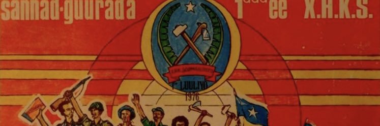 red H🔻 banner
