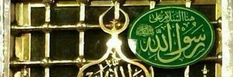 ashrafwahed's profile banner image