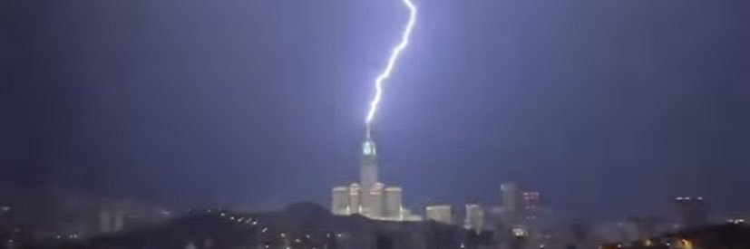 cocky narcissist banner