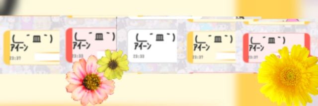 o2voa7's profile banner image