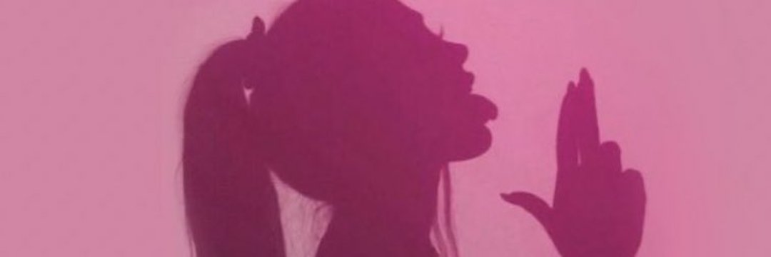 pqpandradeee's profile banner image