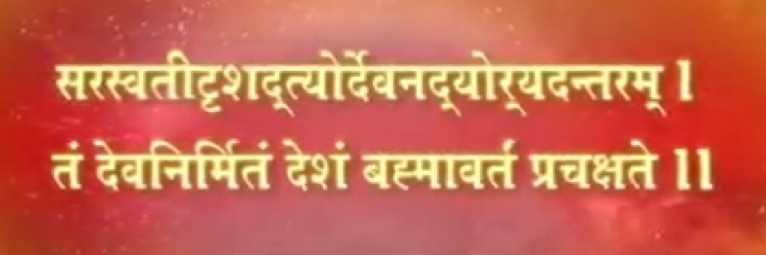 Manjit_bihar's profile banner image
