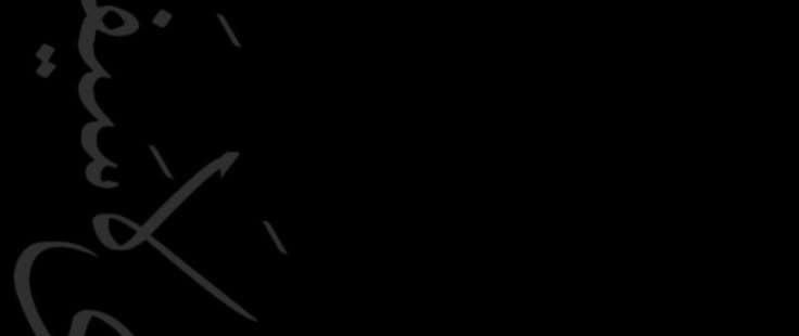 7escy's profile banner image