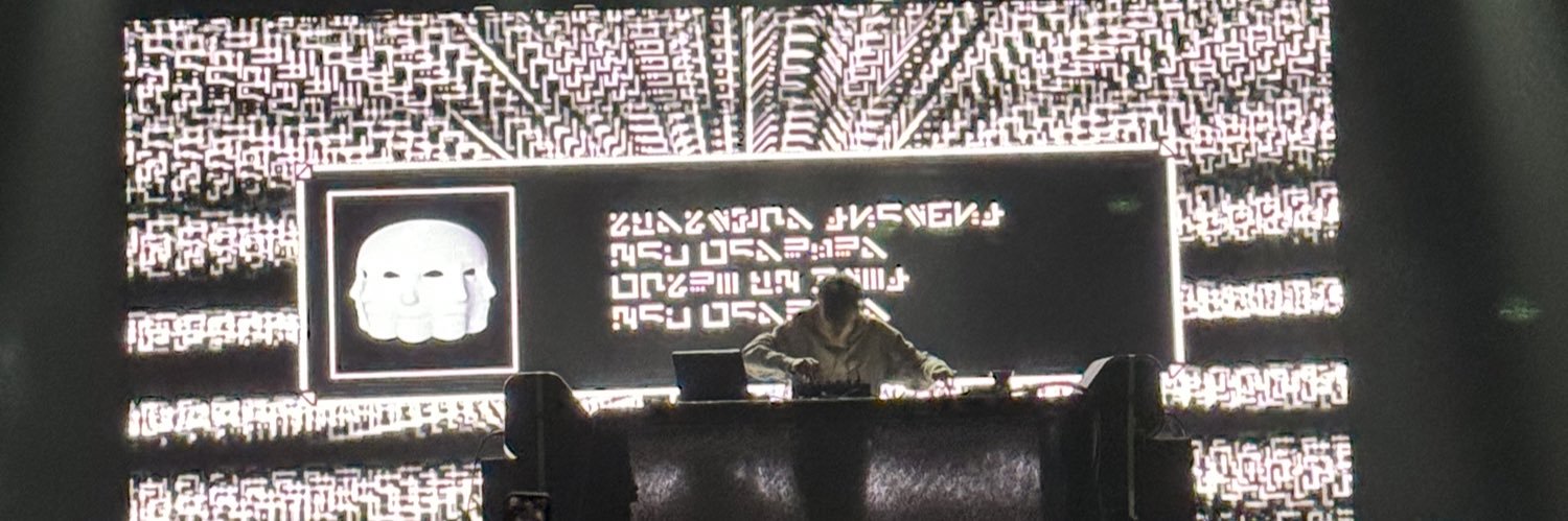 Ryan banner