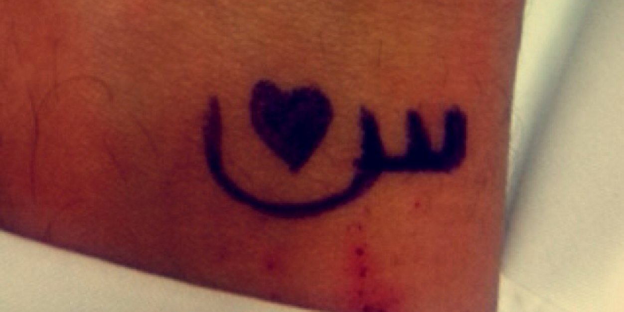 saad_saud2009's profile banner image