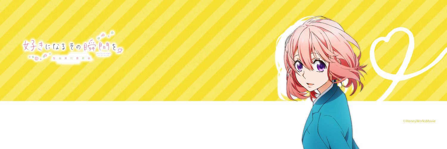 828_cwhw's profile banner image