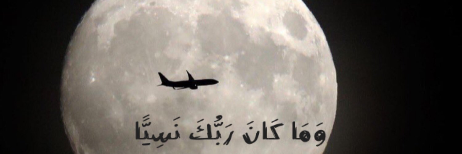 aboward32's profile banner image