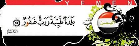 alsaiqa0227's profile banner image