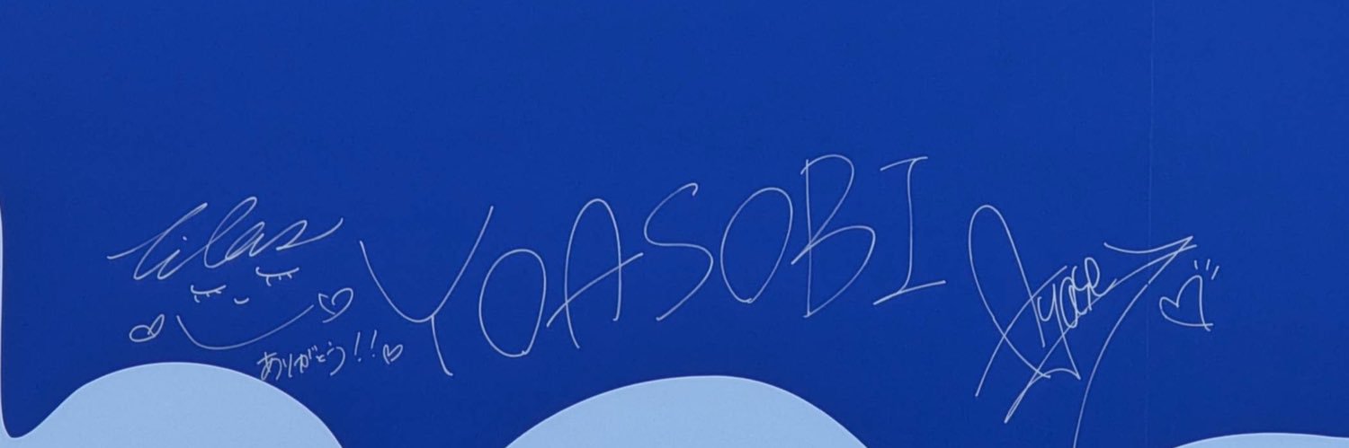 asukataaaan's profile banner image