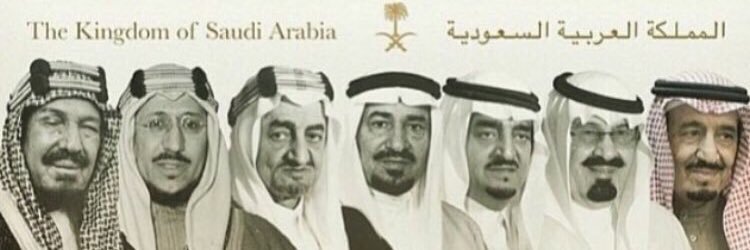 wael468's profile banner image