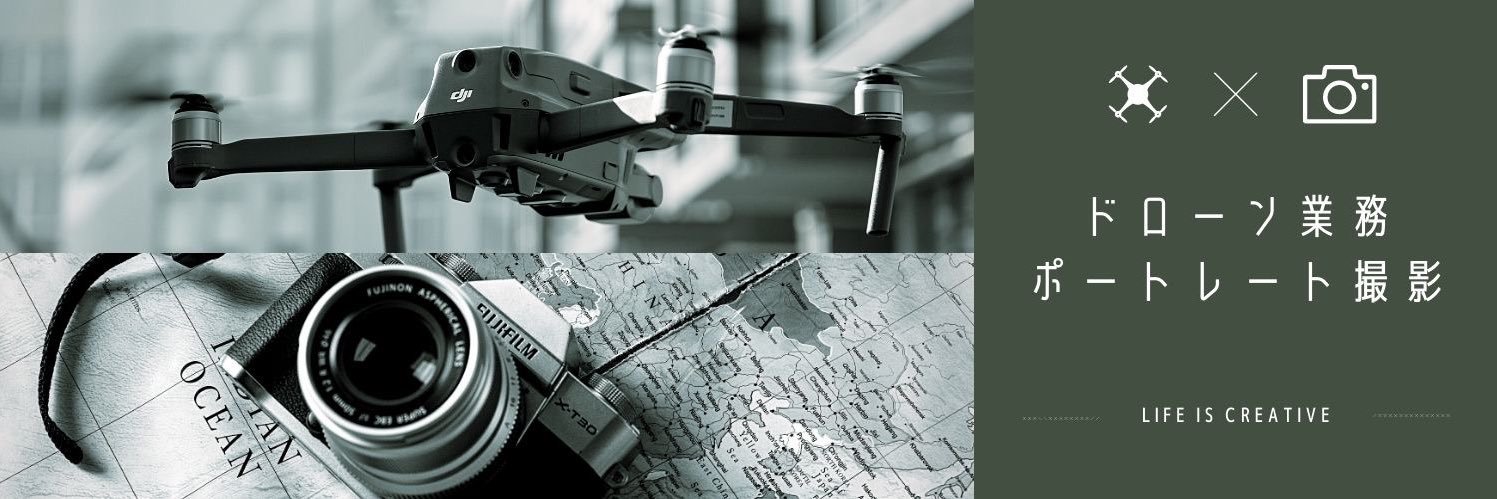 あざ🐘沖縄のドローン業務サポーター⌘ | 沖縄離島空撮人🏝️| 写真家📸 banner