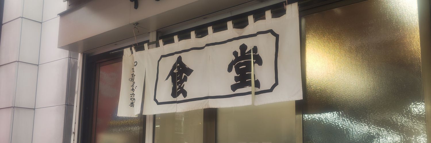 QuickTimeSuzuki's profile banner image