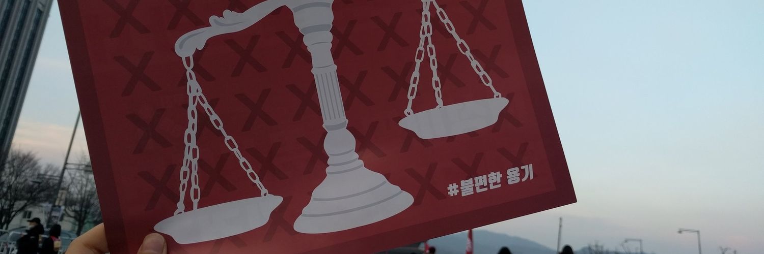 mungdeng's profile banner image