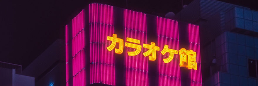 ダヴィ•ブリット banner