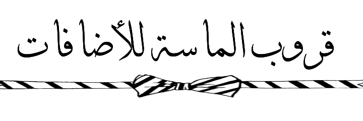 mashh9929's profile banner image
