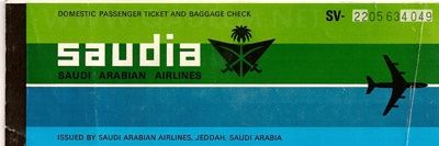 gamdi22556's profile banner image