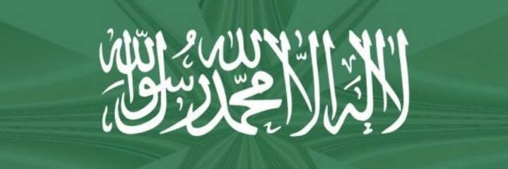 Alamail0900's profile banner image