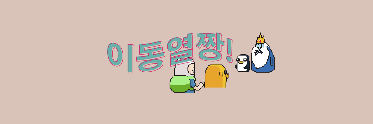 MINAHQNA's profile banner image