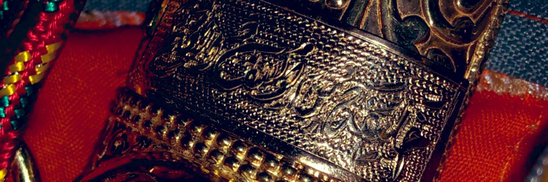 KhalifaYG's profile banner image