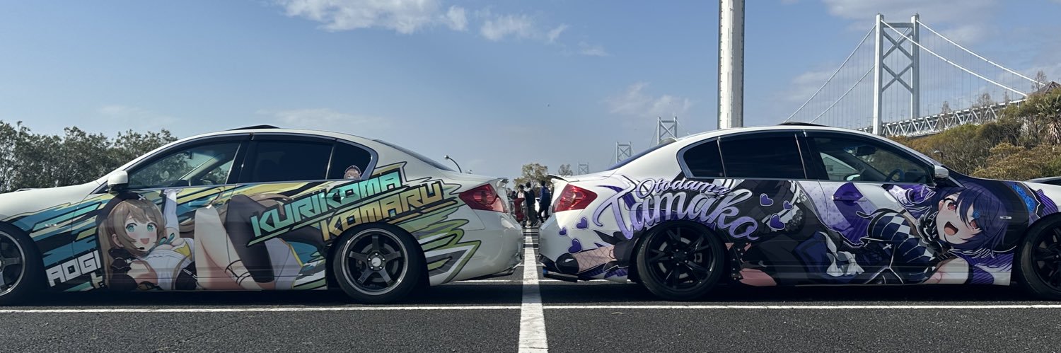 Key(きー)💜☪ ‎ banner