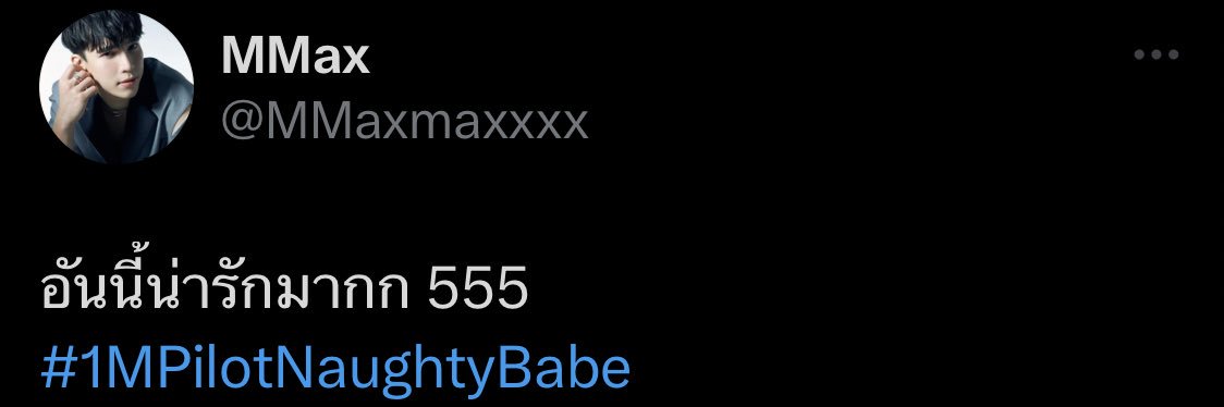 babiesyu's profile banner image