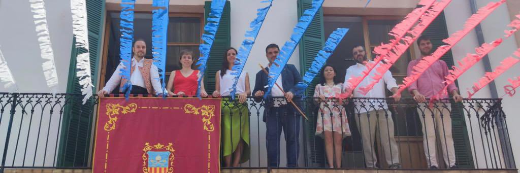 Josep Ferrà banner