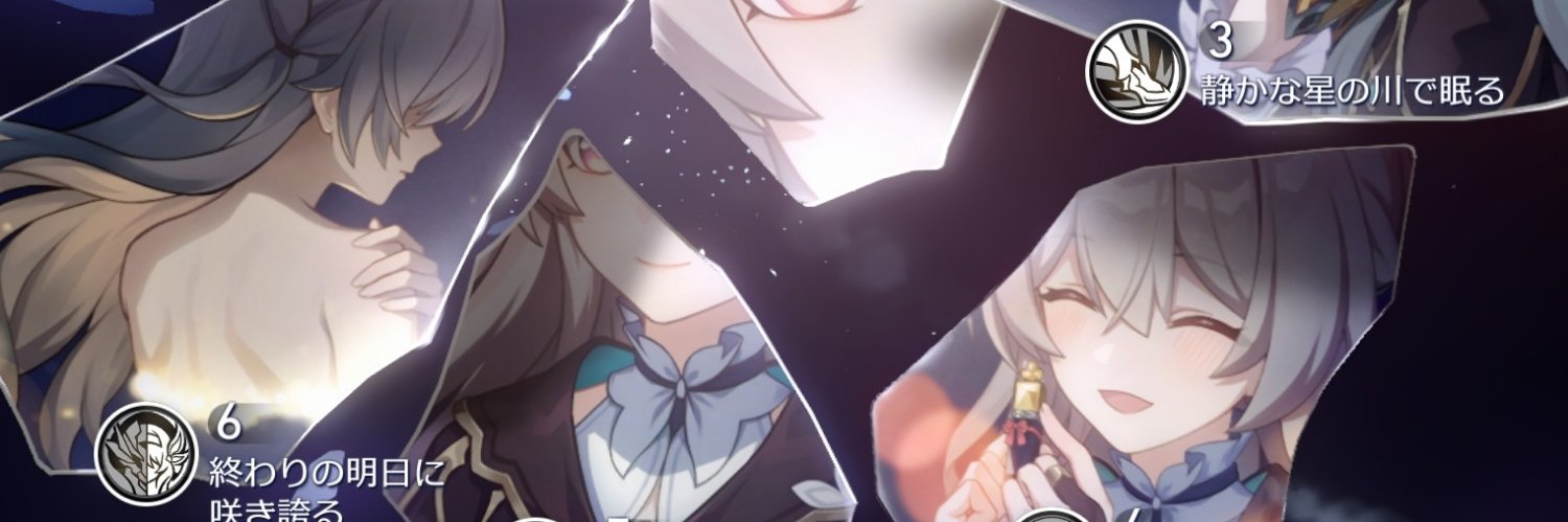 RAIN_IKE's profile banner image