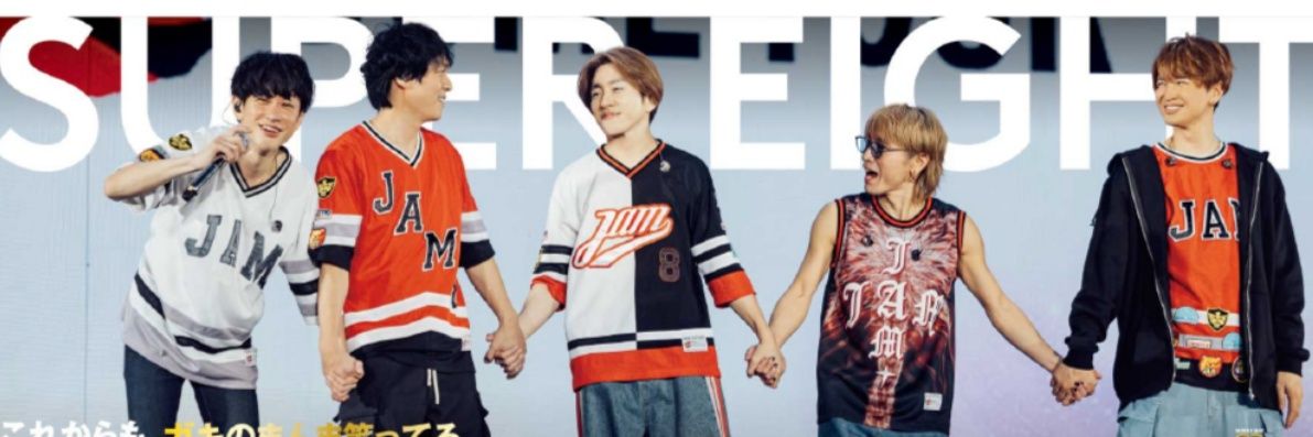 hide_hatumi's profile banner image