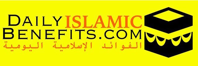 DailyIslamicBen's profile banner image