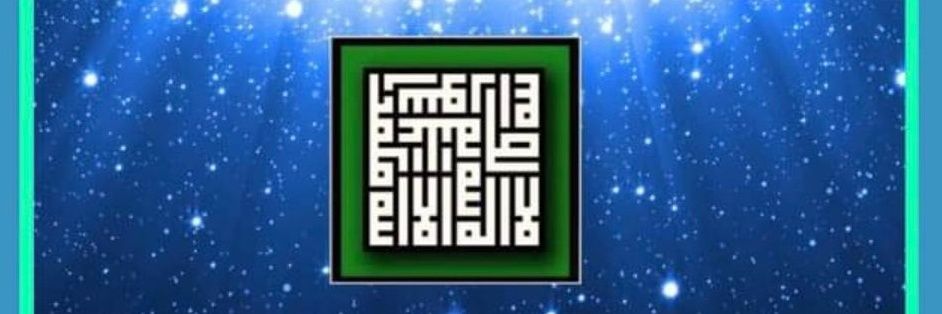 _Fatma____'s profile banner image