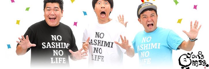 yuta_do_89's profile banner image