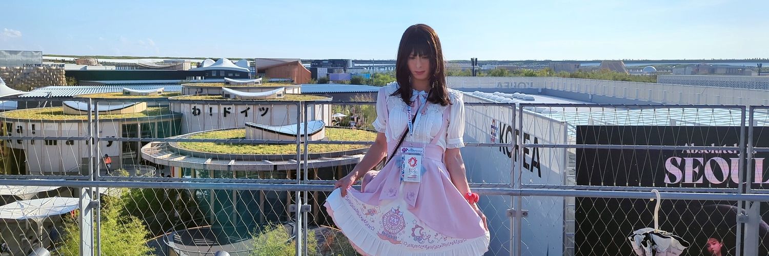 解体地このり banner