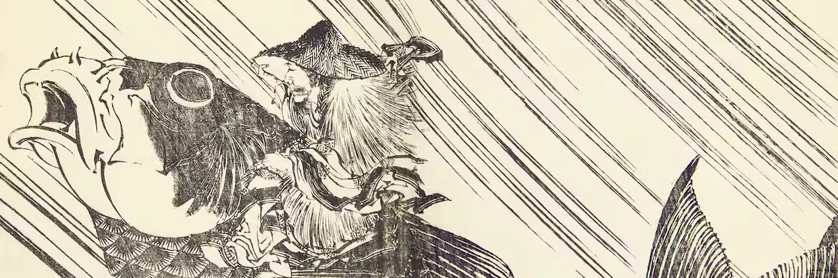 kino3000's profile banner image
