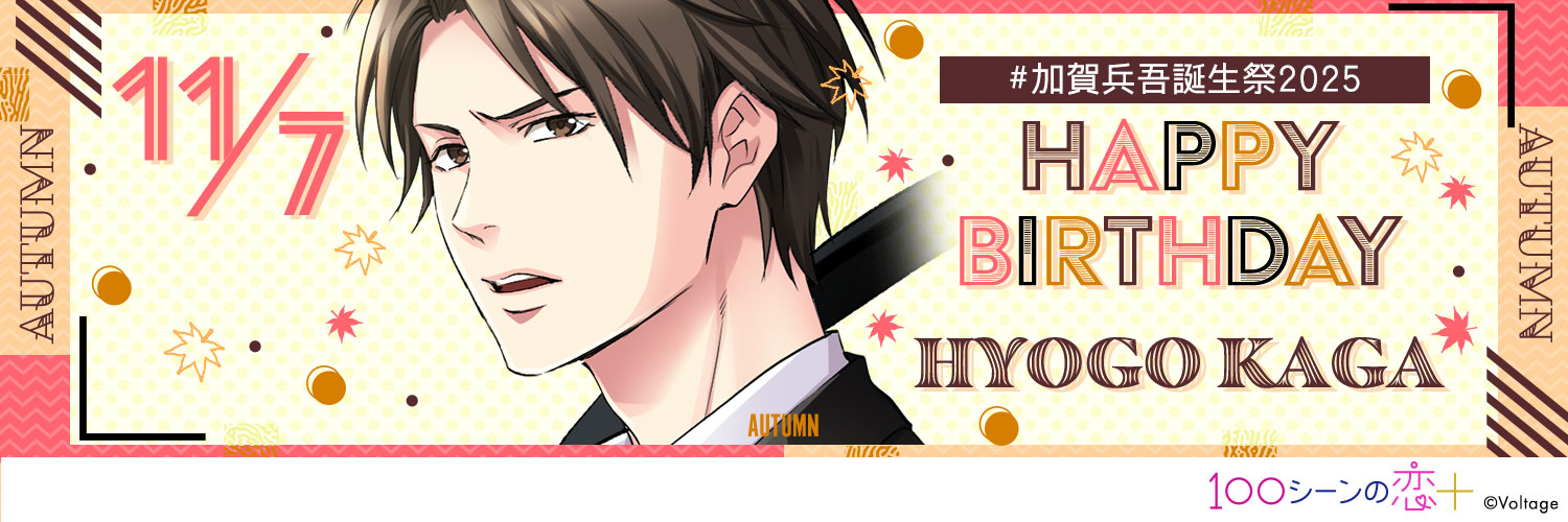 nikaidomoeka's profile banner image