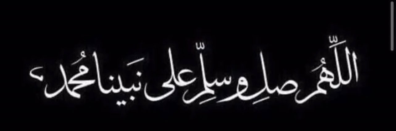 Siham_Moh's profile banner image