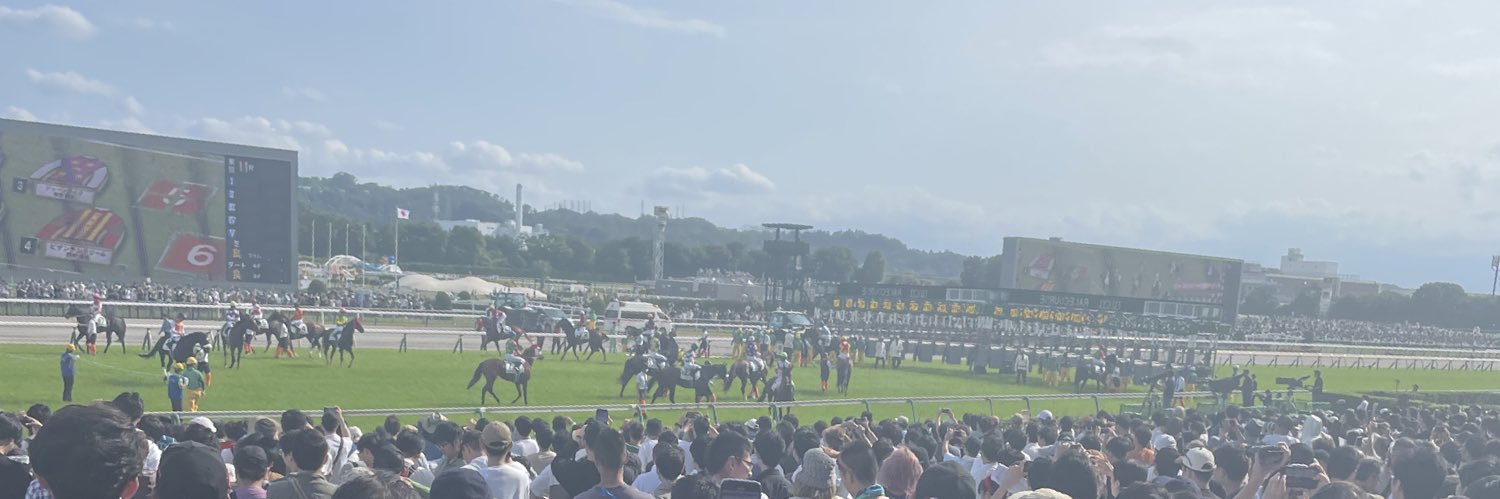 アリキム🌺競馬が癒し banner