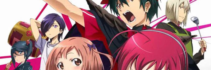 Demonkingkazuto's profile banner image