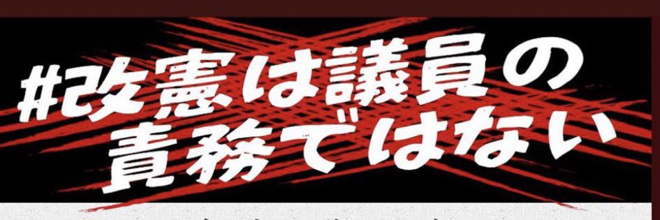 salt4814's profile banner image