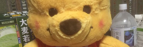 beafgan Profile Banner