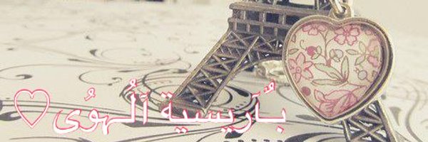 algalbe661's profile banner image