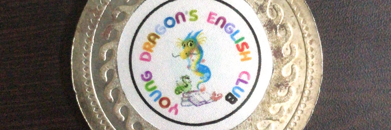 sumitsehgal77's profile banner image