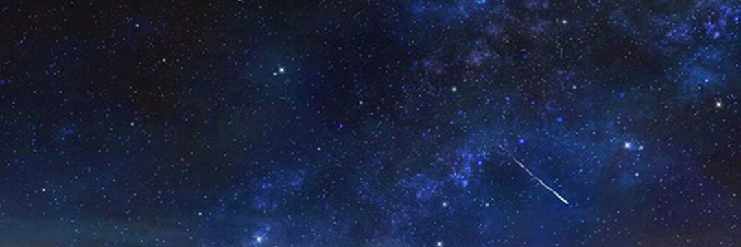 Chace97's profile banner image