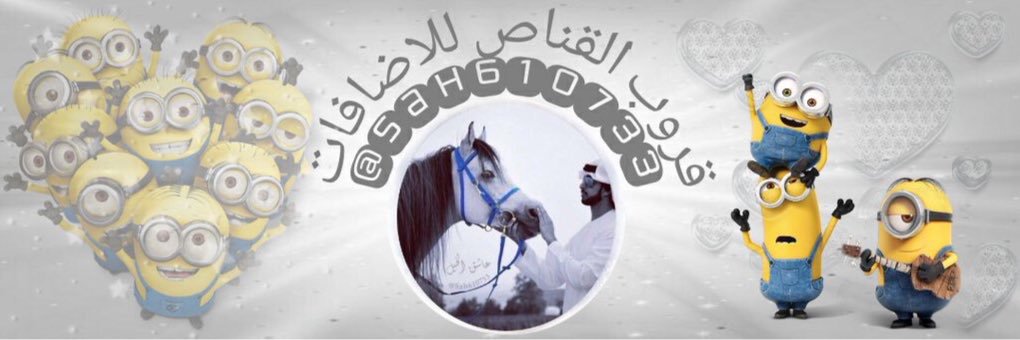 E__3Q_3's profile banner image