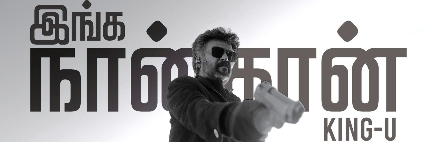 LibakRamesh's profile banner image