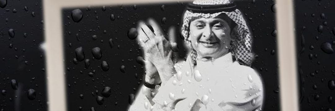 slmanm10's profile banner image