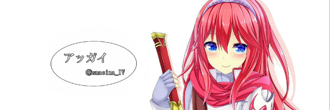smacina_IV's profile banner image