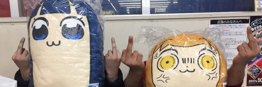 TovPpp's profile banner image