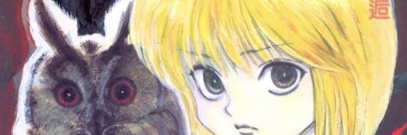 dawsonfriday's profile banner image